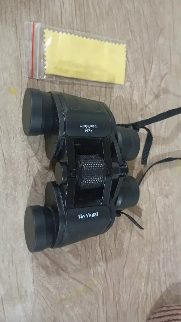 دوربین شکاری دو چشمی|کوهنوردی و کمپینگ|پردیس, فاز ۲|دیوار