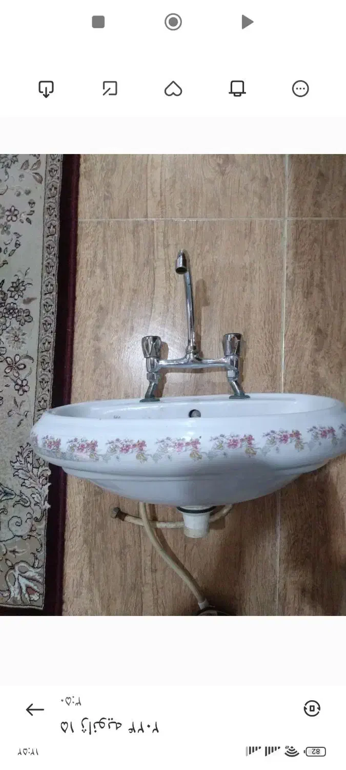 روشویی .گاسه توالت .فرنگی .|مصالح و تجهیزات ساختمان|تنکابن, |دیوار