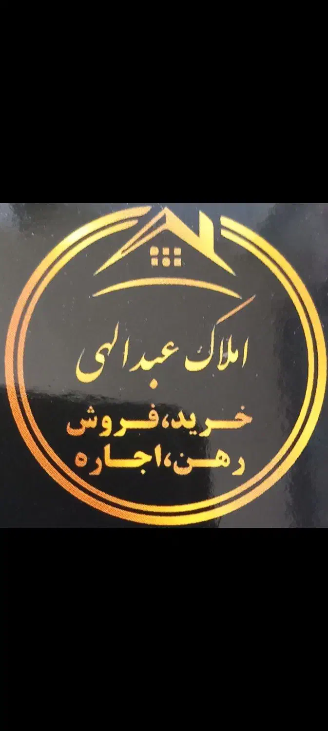 اجاره آپارتمان ۸۵ متری ۱ خوابه در پروین اعتصامی|اجارهٔ آپارتمان|مشهد, مقدم|دیوار