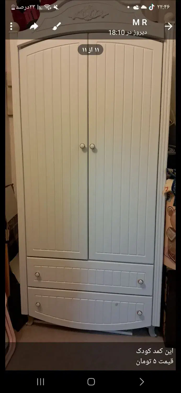 تعدادی لوازم خانه|فرش|تایباد, |دیوار