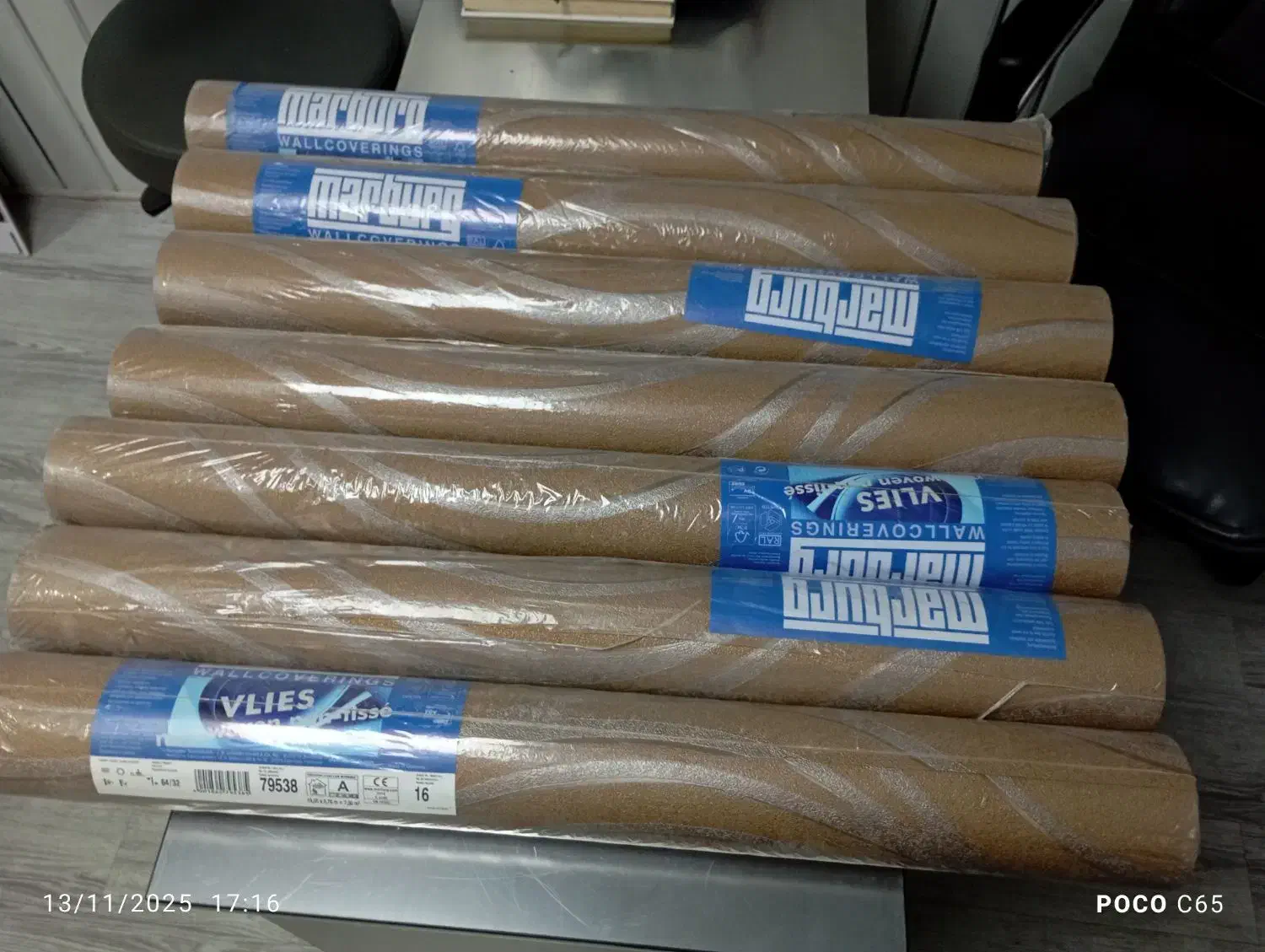 کاغذ دیواری کره ای|مصالح و تجهیزات ساختمان|کرج, مهرویلا شمالی|دیوار