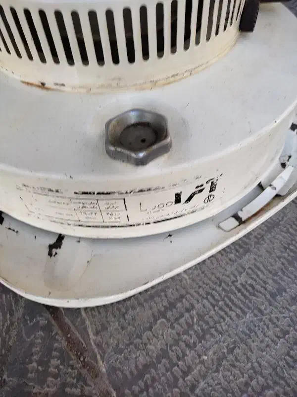 چراغ اترا|بخاری، هیتر، شومینه|خرم‌آباد, |دیوار