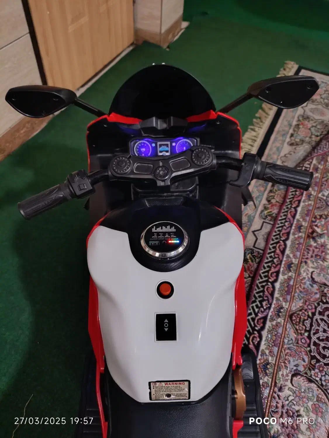 موتور شارژی|اسباب‌‌بازی|اصفهان, گورت|دیوار