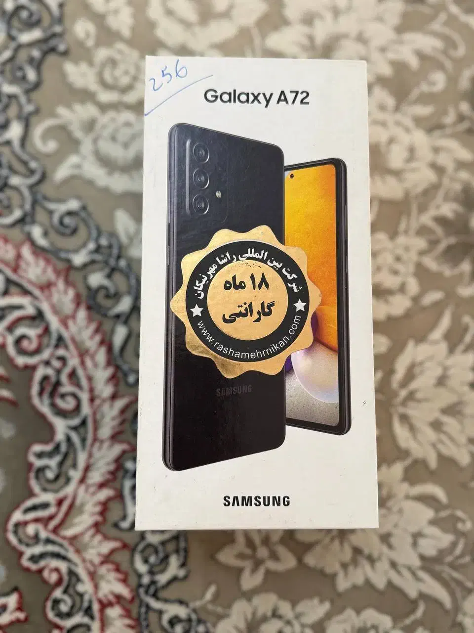 گوشی  A72|موبایل|تهران, یافت‌آباد|دیوار