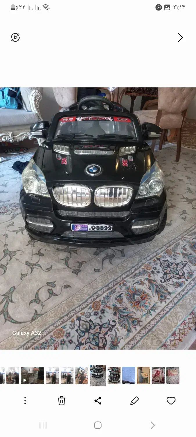 ماشین شارژی|اسباببازی|قم, صفاشهر|دیوار