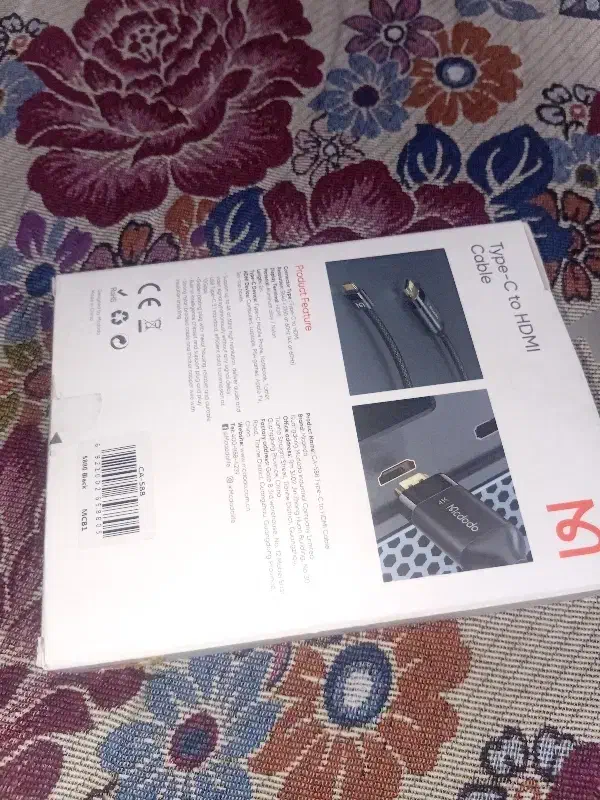 کابل hdmi|قطعات و لوازم جانبی رایانه|بابل, |دیوار