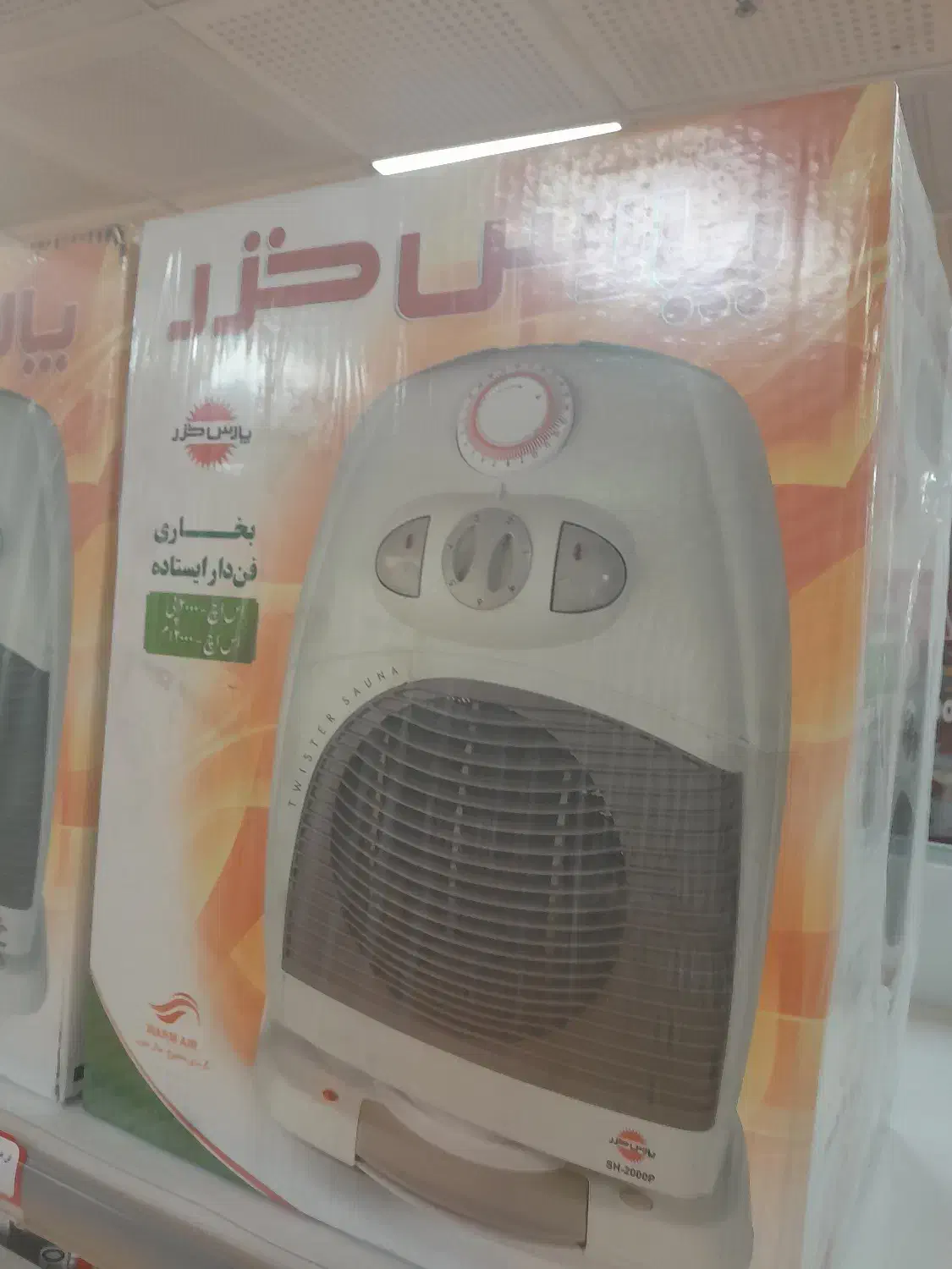 بخاری تابشی azar و هیتر برقی پارس خزر آکبند|بخاری، هیتر، شومینه|تهران, فردوس|دیوار