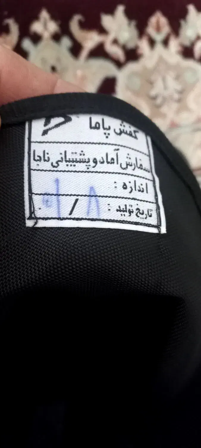 پوتین نو  ۴۳|کیف، کفش، کمربند|خرم‌آباد, |دیوار