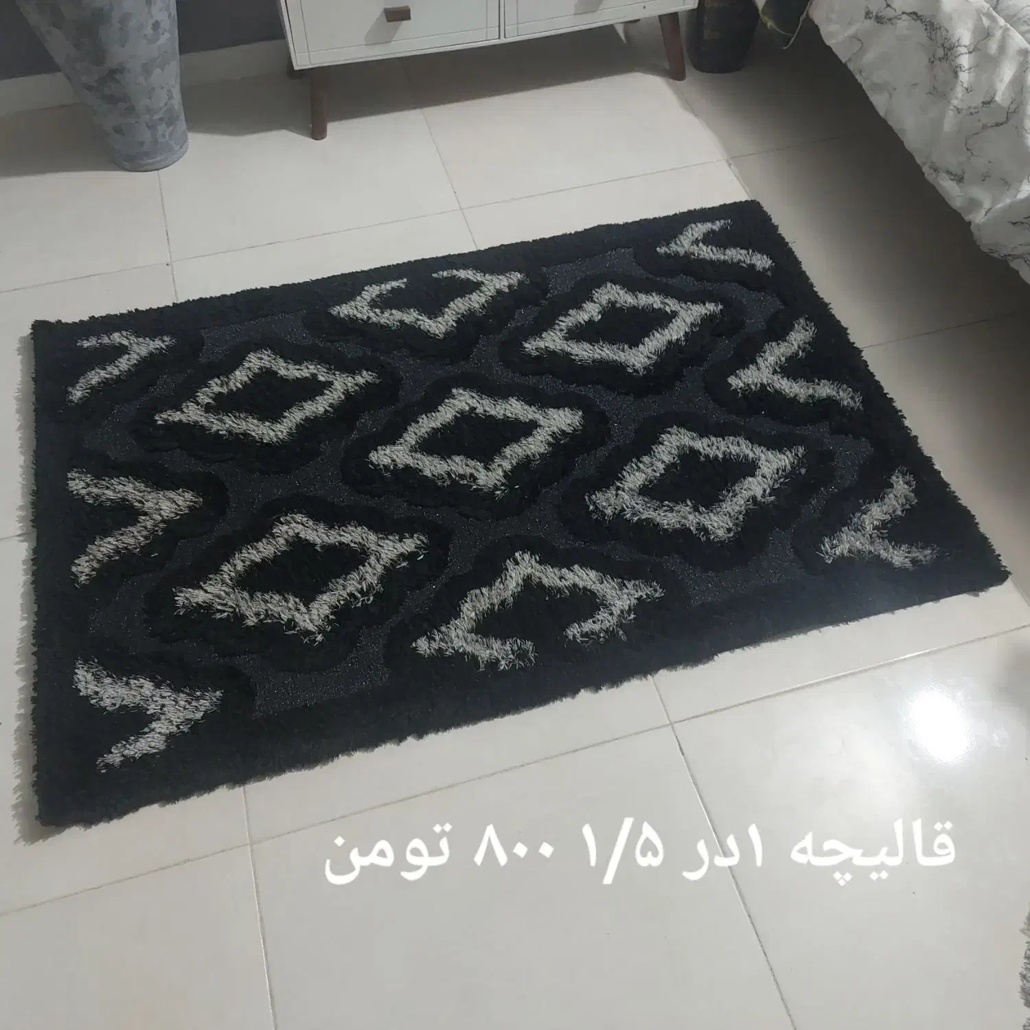 قالیچه و وسایل تزئینی|صنایع دستی و سایر لوازم تزئینی|دوگنبدان, |دیوار