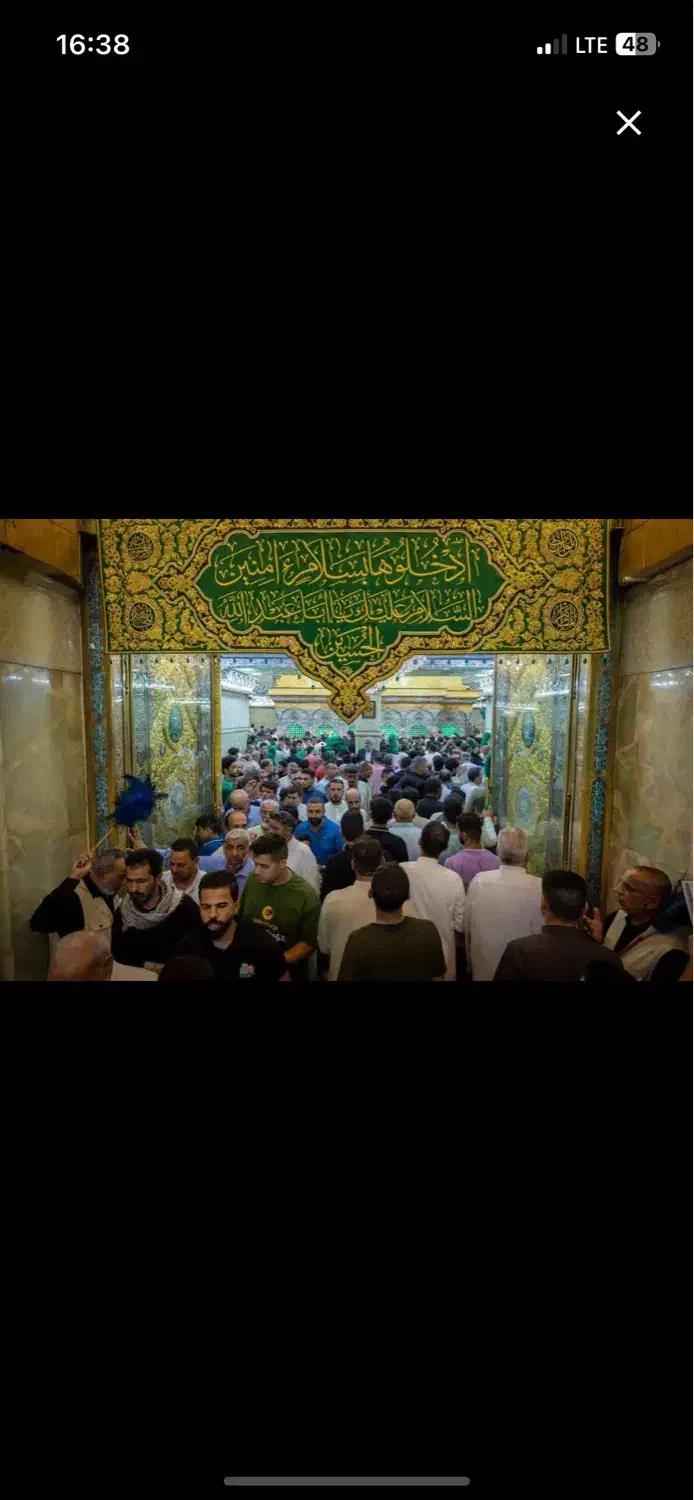 کربلای معلی و مشهد مقدس|تور و چارتر|اردبیل, |دیوار