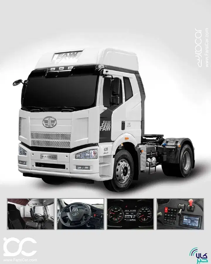 استخدام راننده پایه یک|استخدام حمل و نقل|یزد, |دیوار