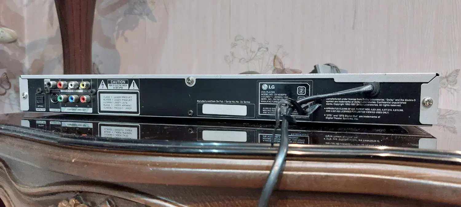 دستگاه دی وی دی پلیر|پخشکننده DVD و ویدیو|تهران, نبی اکرم|دیوار