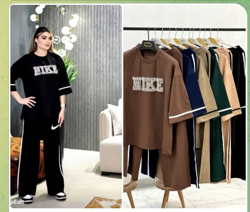 لباس نو|لباس|تربتحیدریه, منصوریه|دیوار