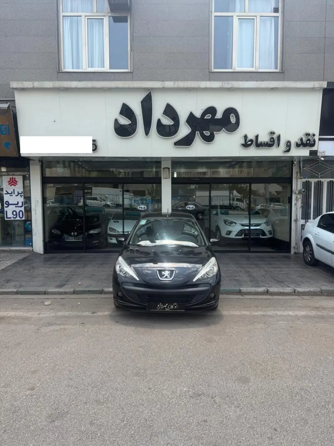 پژو ۲۰۷سقف فلز اتومات مدل ۱۳۹۷بدون رنگ نقد و اقساط|خودرو سواری و وانت|تهران, دردشت|دیوار