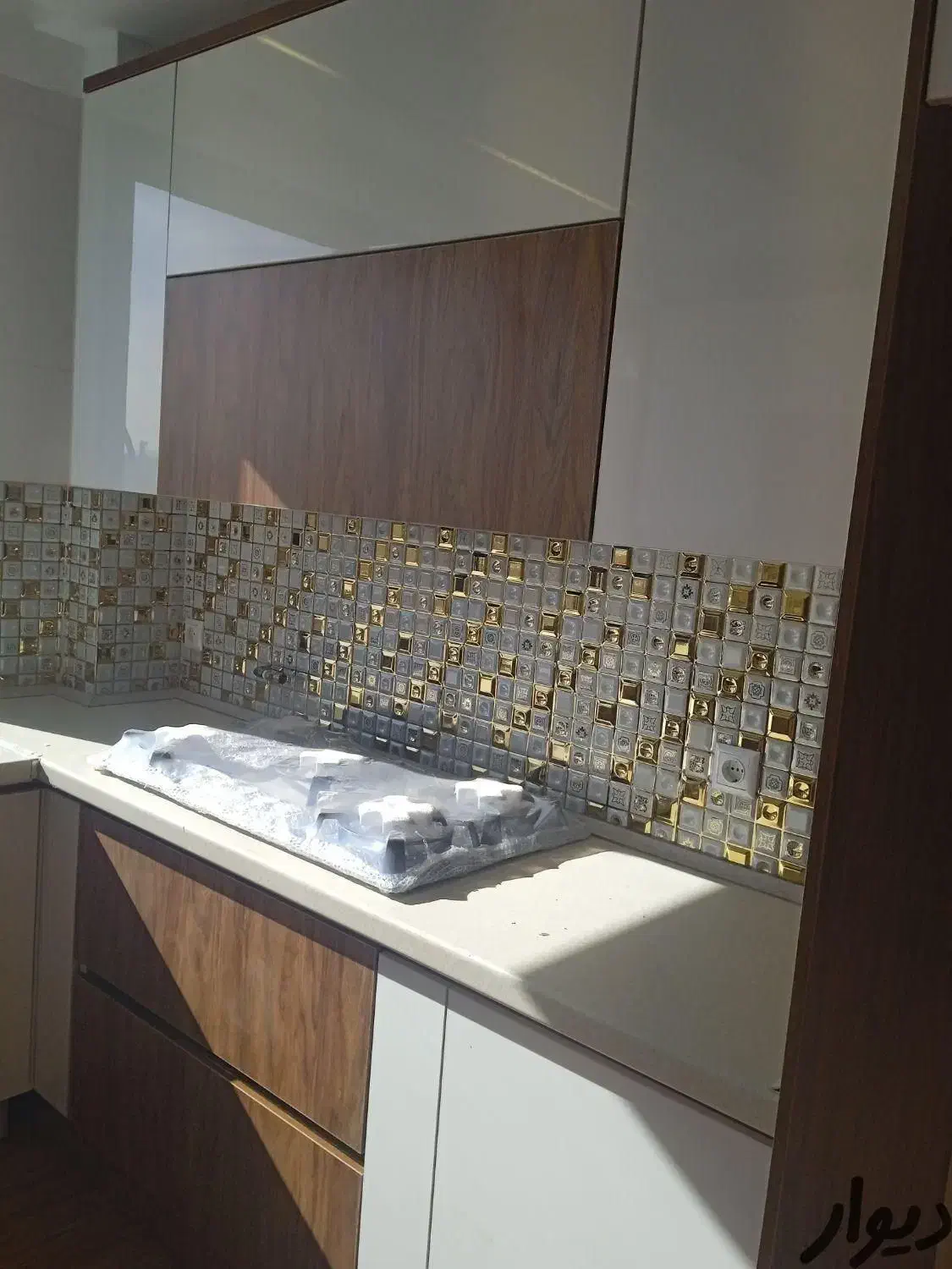 شرکت نظافتی سرخ آبی باشماره ثبت|خدمات نظافت|تهران, نیروی هوایی (پیروزی)|دیوار