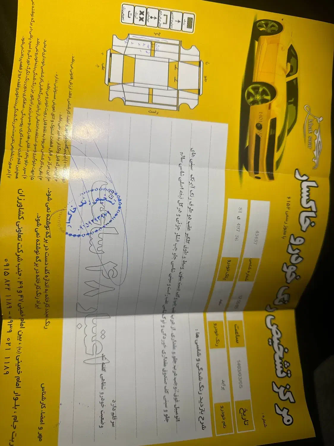 پراید مدل98|خودرو سواری و وانت|تربت جام, تیپ ۳۸ زرهی تربت جام|دیوار