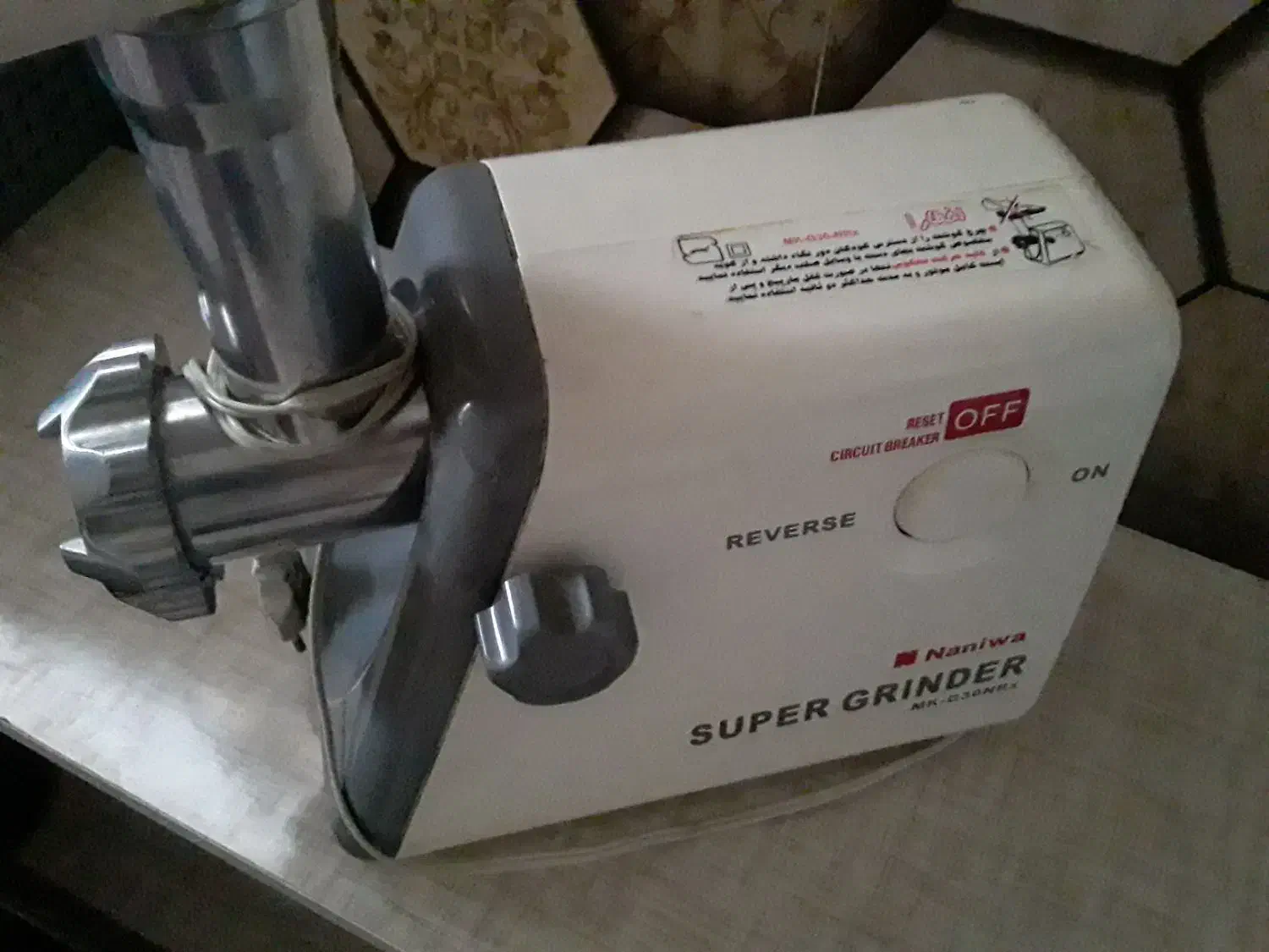 چرخ گوشت نانیوا عالیه|خردکن، آسیاب، غذاساز|مراغه, |دیوار