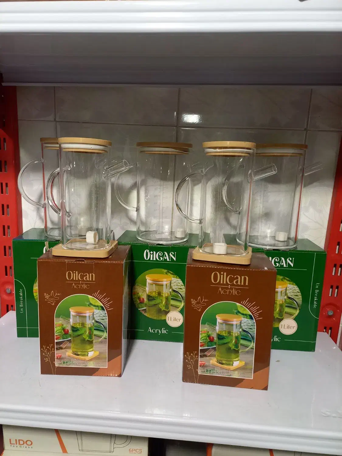 روغن ریز|ظروف سرو و پذیرایی|قزوین, |دیوار