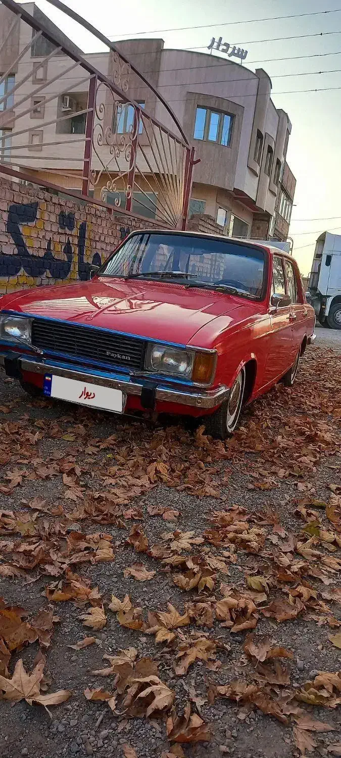 پیکان گلبهی|خودرو کلاسیک|جلفا, |دیوار