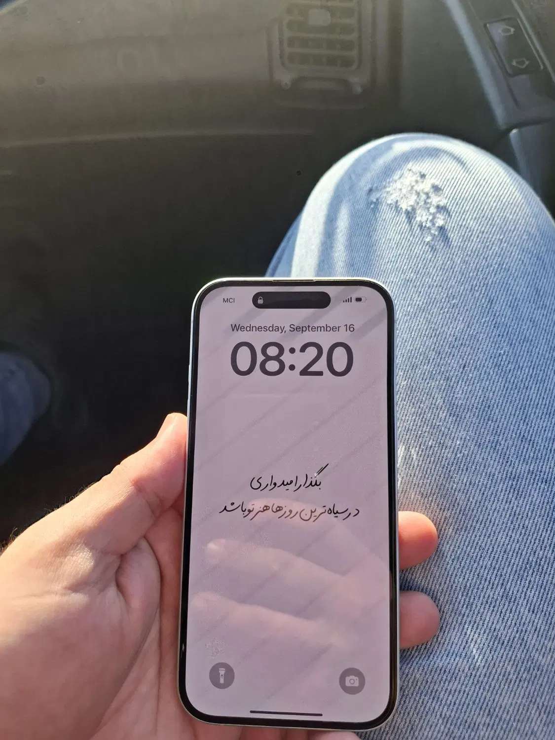 IPhon16|موبایل|تبریز, |دیوار