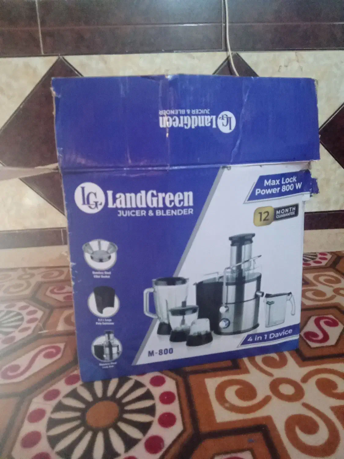 آبمیوه گیر|آبمیوهگیر و آبمرکباتگیر|کارون, |دیوار