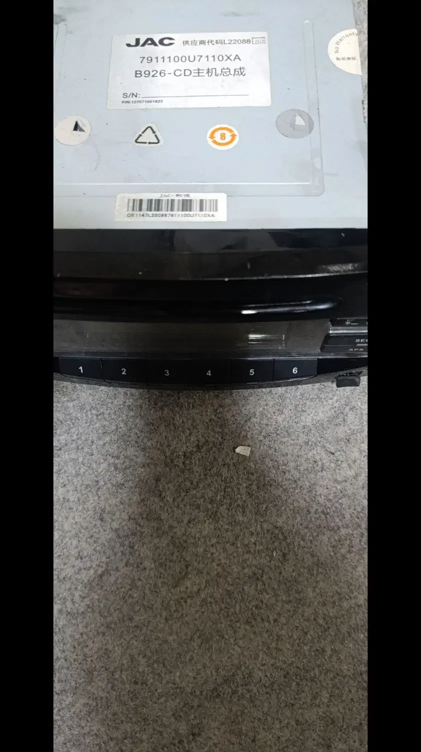 ظبط جک j5|قطعات یدکی و لوازم جانبی|فردیس, فردیس|دیوار