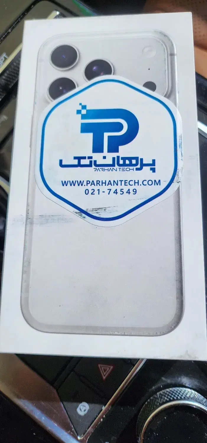 آیفون 17 پرو|موبایل|اصفهان, شیخ اشراق|دیوار