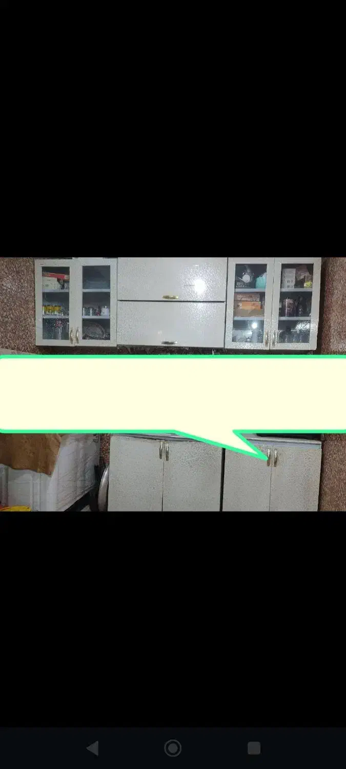 کابینت|مصالح و تجهیزات ساختمان|شادگان, |دیوار