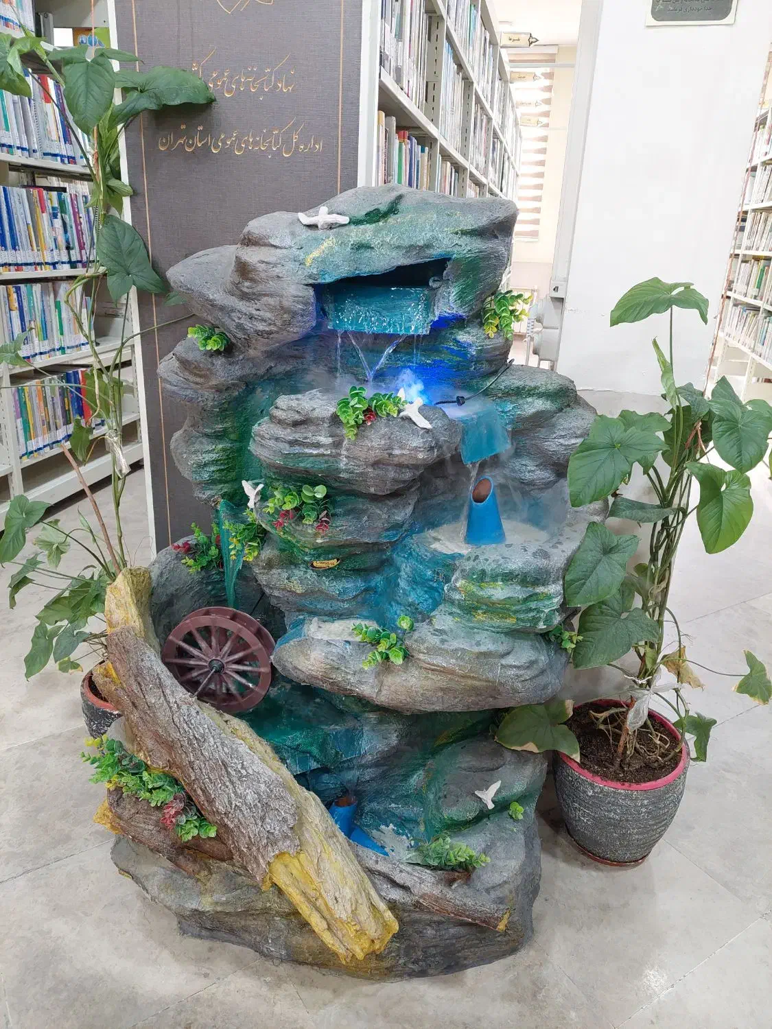 آبنما|صنایع دستی و سایر لوازم تزئینی|ری, هاشم‌آباد|دیوار