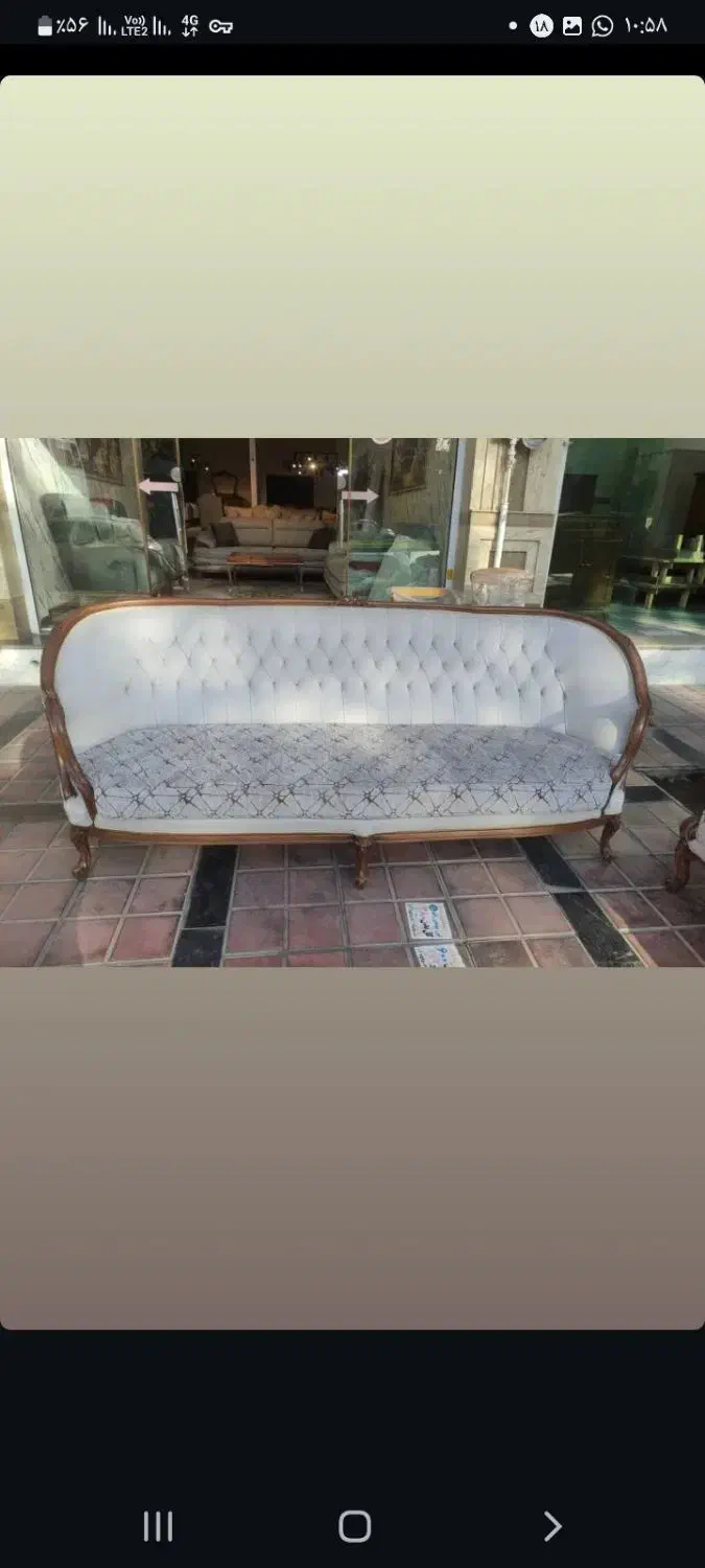 مبلان اذر|مبلمان خانگی و میز عسلی|اهر, |دیوار