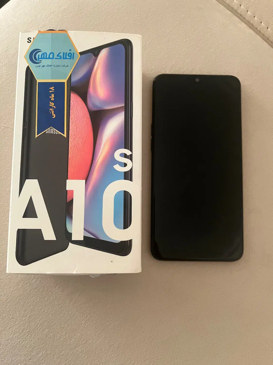 گوشی سامسونگ|موبایل|اسلامشهر, زرافشان|دیوار