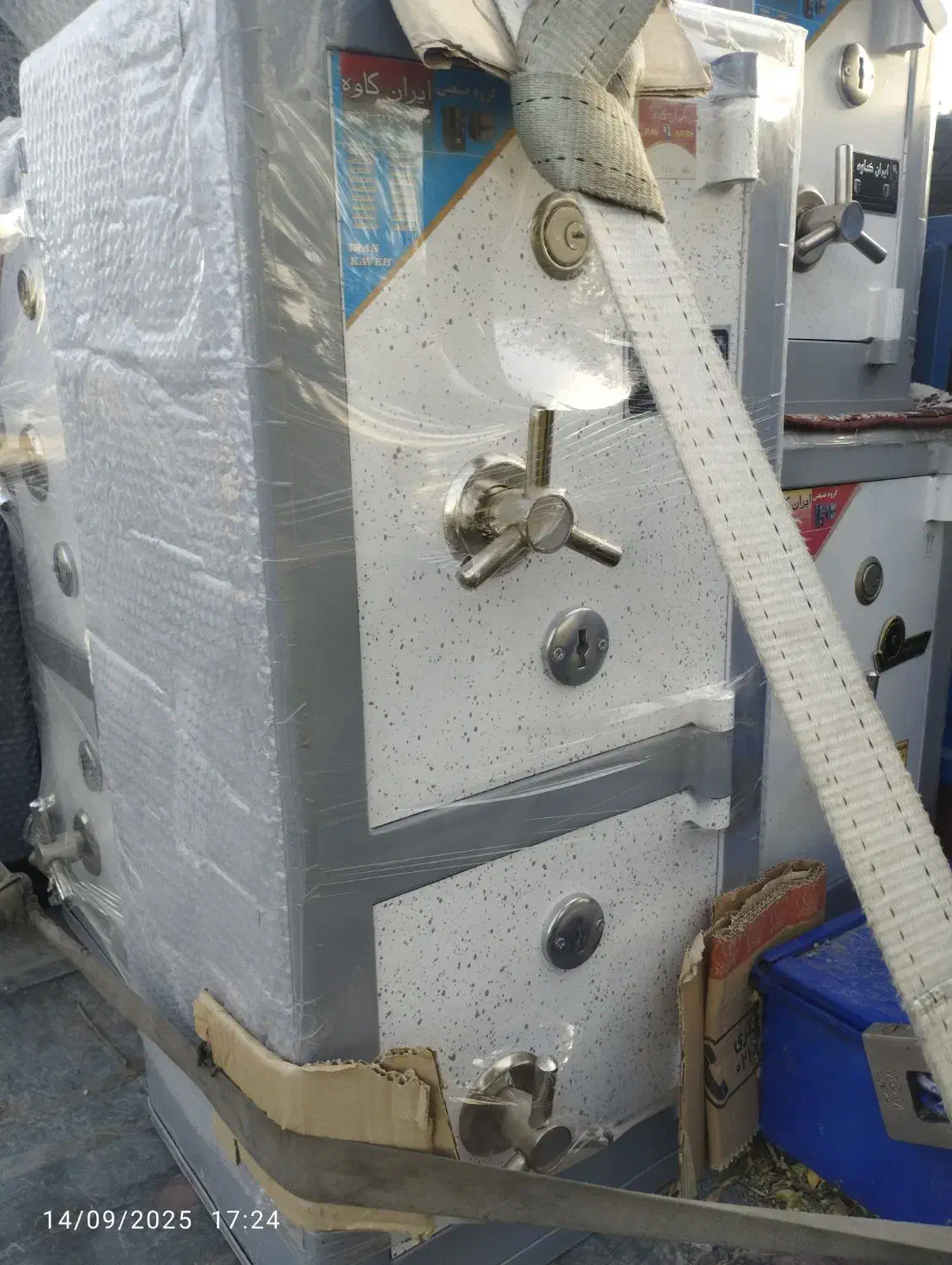 قاب دار گاوصندوق مارک اصلی|ابزارآلات|اسلام‌شهر, شهرک مهدیه|دیوار