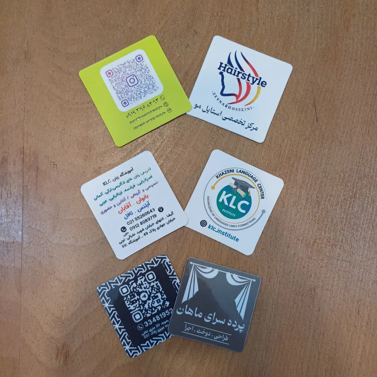 طراحی و چاپ کارت ویزیت/تراکت/سربرگ/لیبل/فاکتور|خدمات رایانهای و موبایل|تهران, افسریه شمالی|دیوار