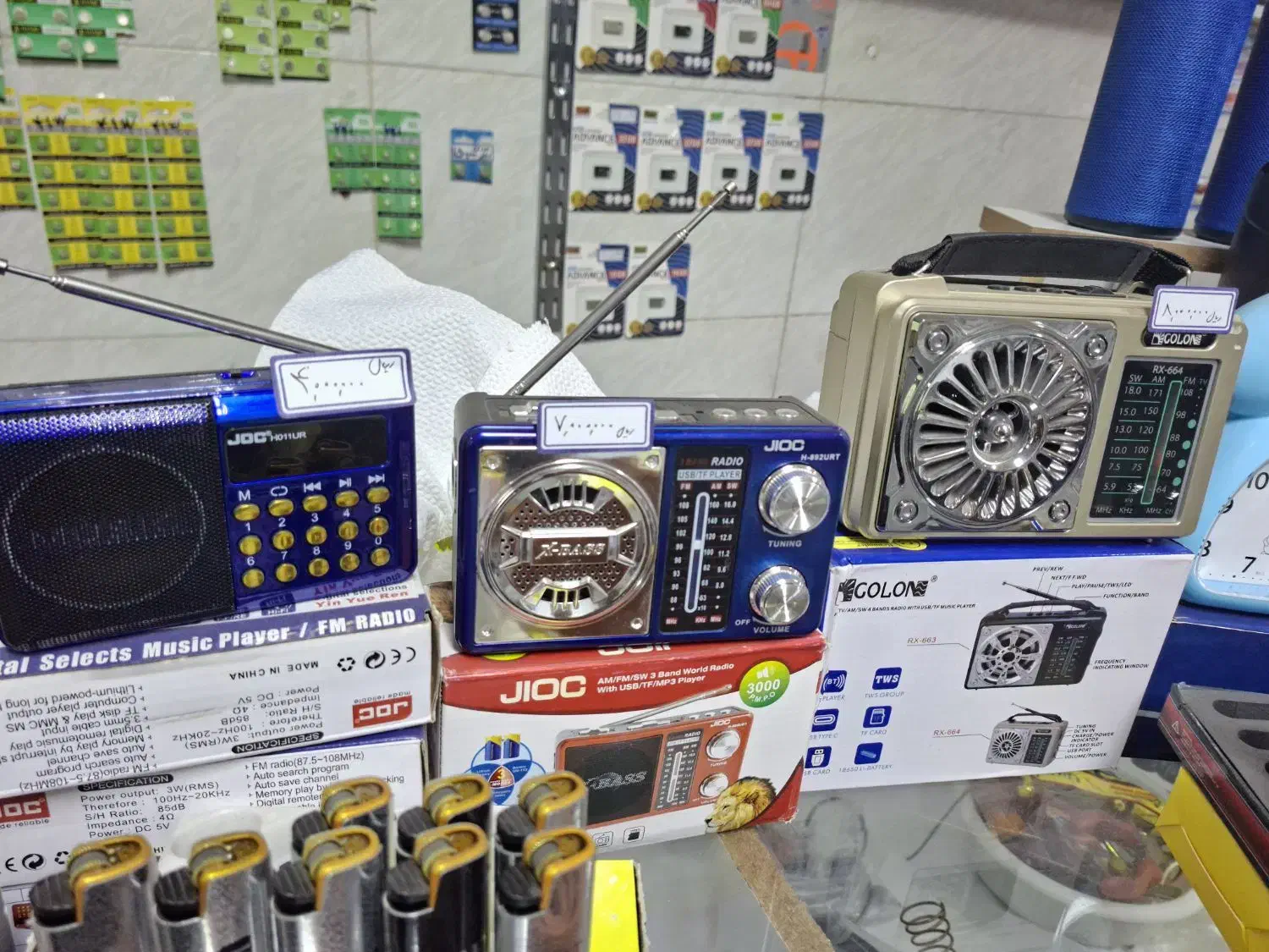 اسپیکر کوچک|سیستم صوتی خانگی|خوی, |دیوار