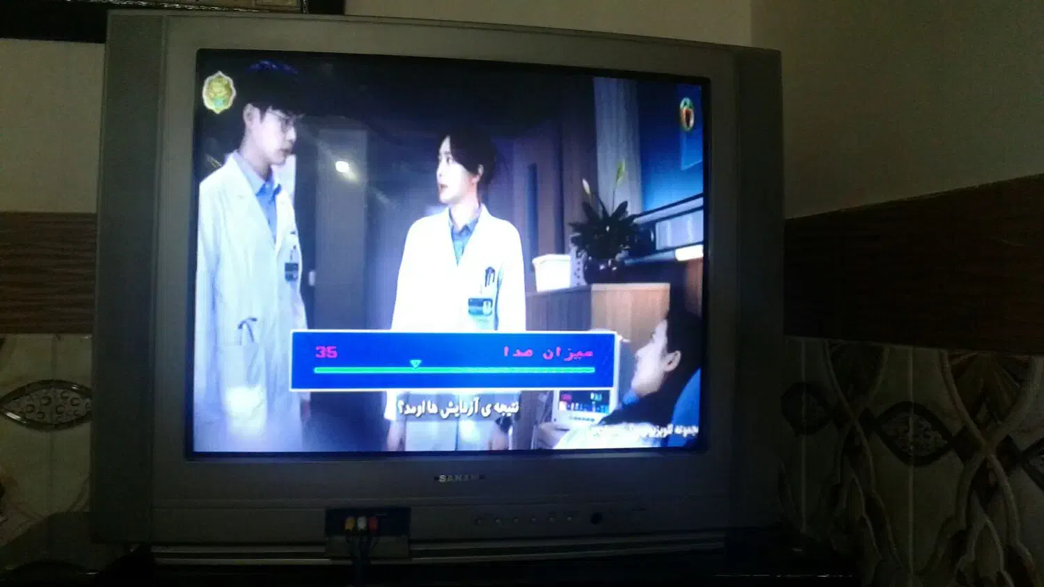 تلوزیون|تلویزیون و پروژکتور|دابودشت, |دیوار