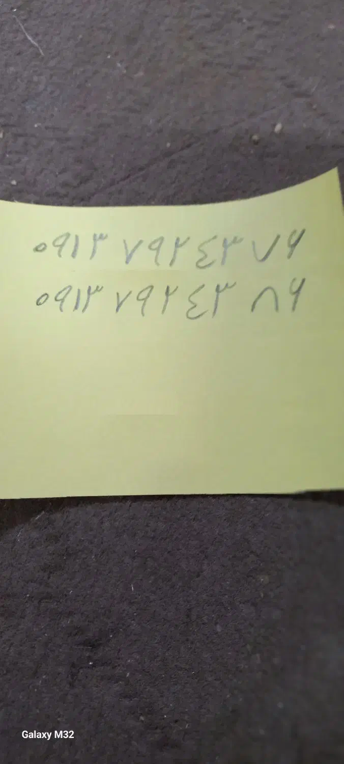 ۲سیم ۰۹۱۳|سیمکارت|اصفهان, ارغوانیه|دیوار