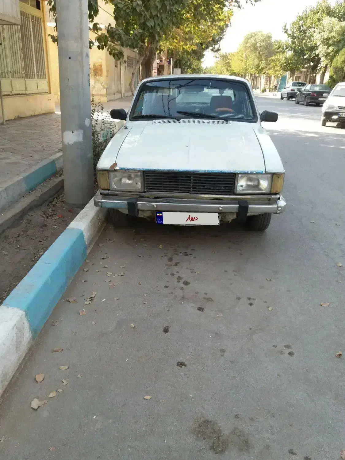 پیکان سواری ۸۳انژکتور دوگانه  LpG|خودرو سواری و وانت|برخوار, |دیوار