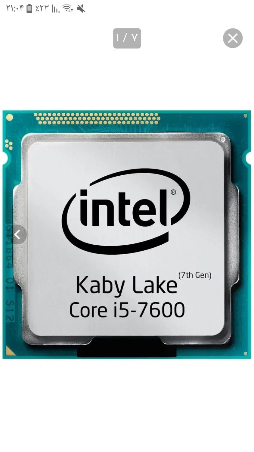 cpu i5 7600|قطعات و لوازم جانبی رایانه|رشت, حمیدیان|دیوار