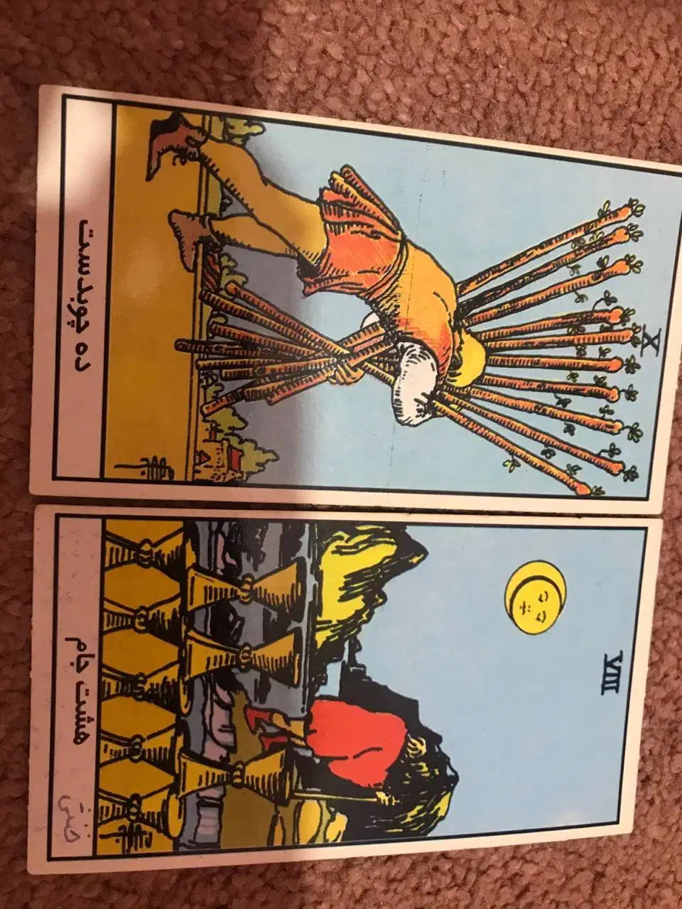 فا ل ۲۰۰|خدمات پذیرایی، مراسم|ساری, |دیوار