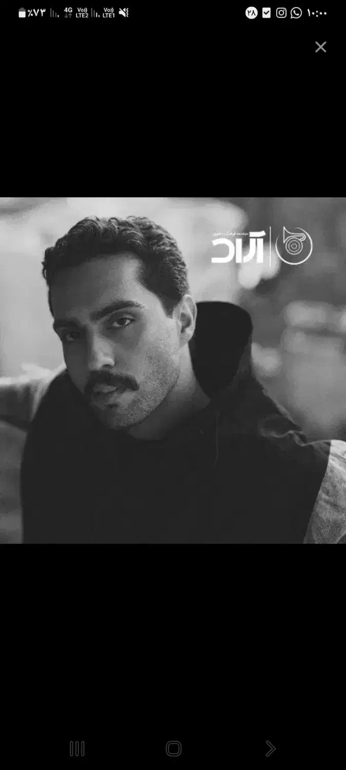 بلیت کنسرت حامیم ۱۶ آذر آمل|بلیت کنسرت|آمل, |دیوار