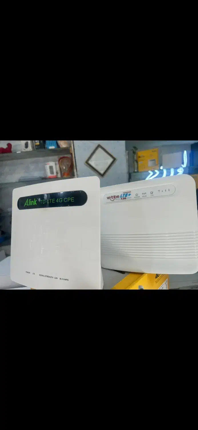 مودم هوشمند پرسرعت|مودم و تجهیزات شبکه|زاهدان, |دیوار