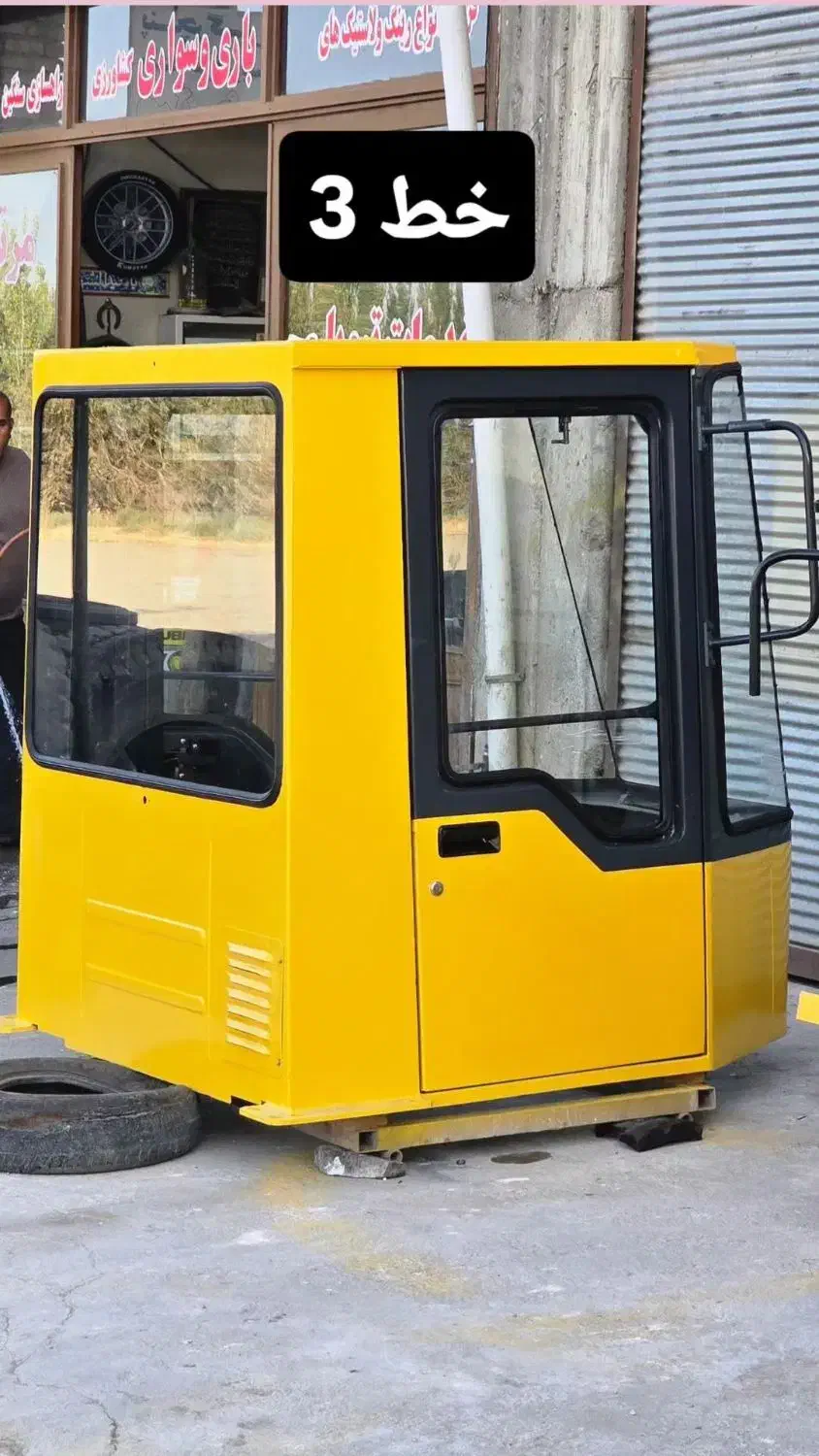 لودر بلدوزر گریدر کوماتسو|خودرو سنگین|تهران, بازار|دیوار