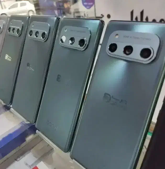 زهک|موبایل|زهک, |دیوار