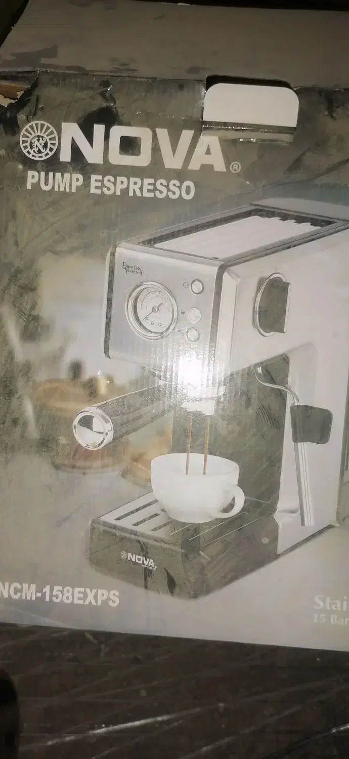 اسپرسو ساز نوا 158|سماور، چای‌ساز، قهوه‌ساز|درگز, |دیوار