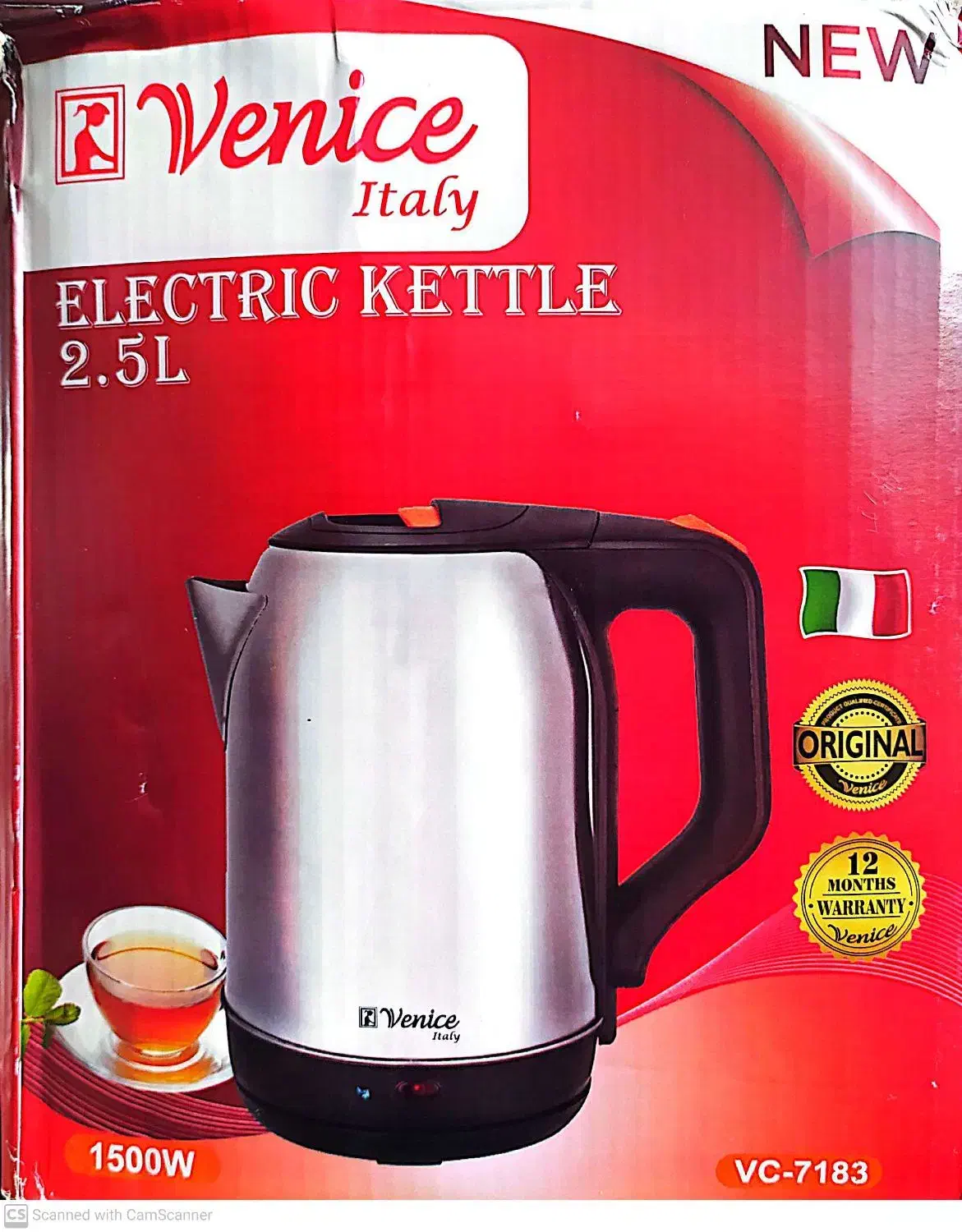 کتری برقی استیل|سماور، چایساز، قهوهساز|چاه مبارک, |دیوار