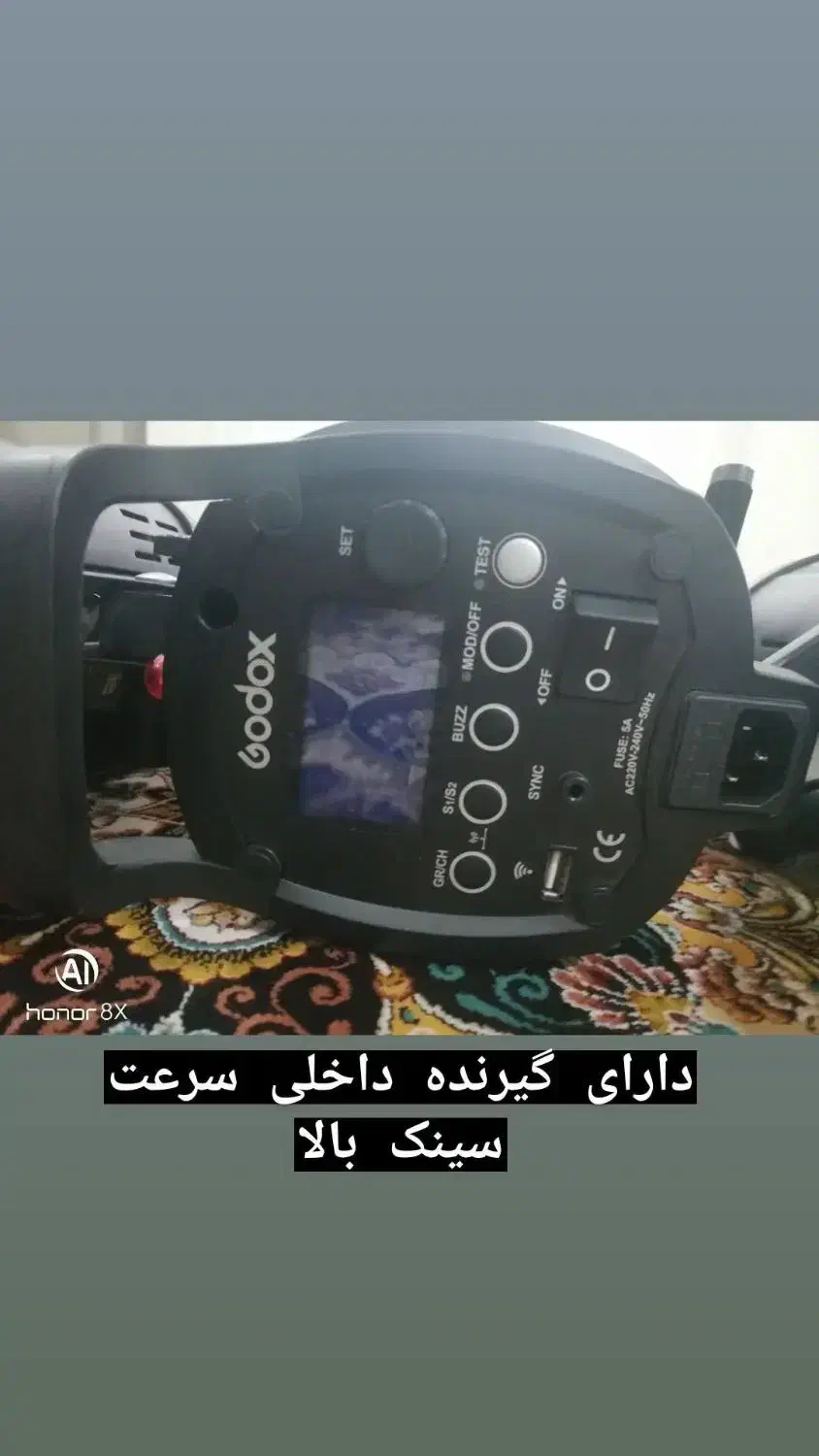 فلاش گودکس ۳۰۰ ژول مدل QSII|دوربین عکاسی و فیلم‌برداری|بندر ماهشهر, |دیوار