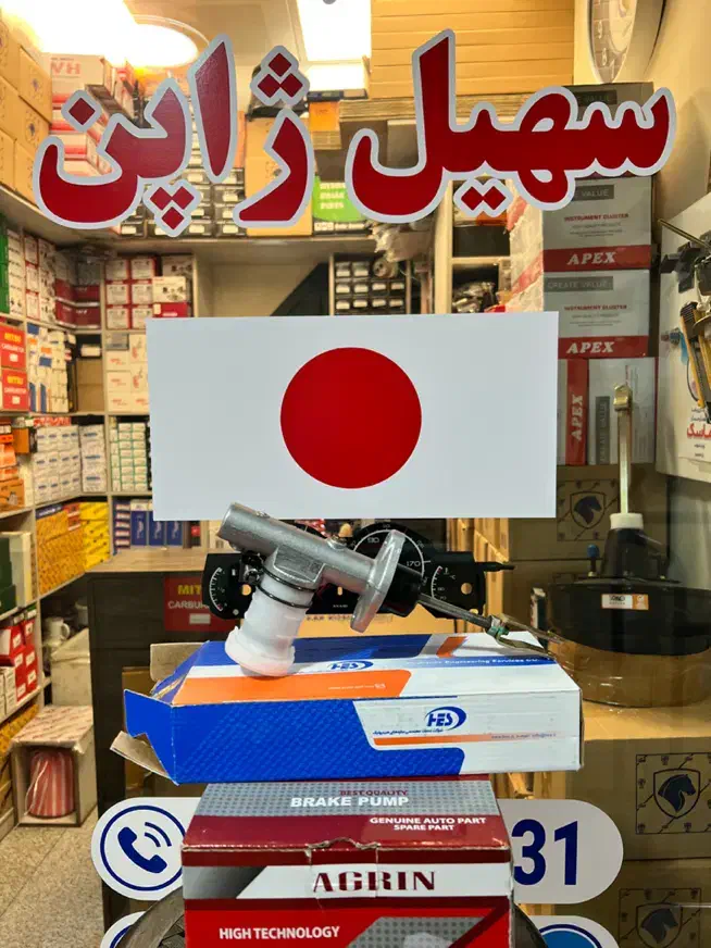 لوازم یدکی نیسان وانت سایپا و دیزلی|قطعات یدکی و لوازم جانبی|تهران, بهارستان|دیوار