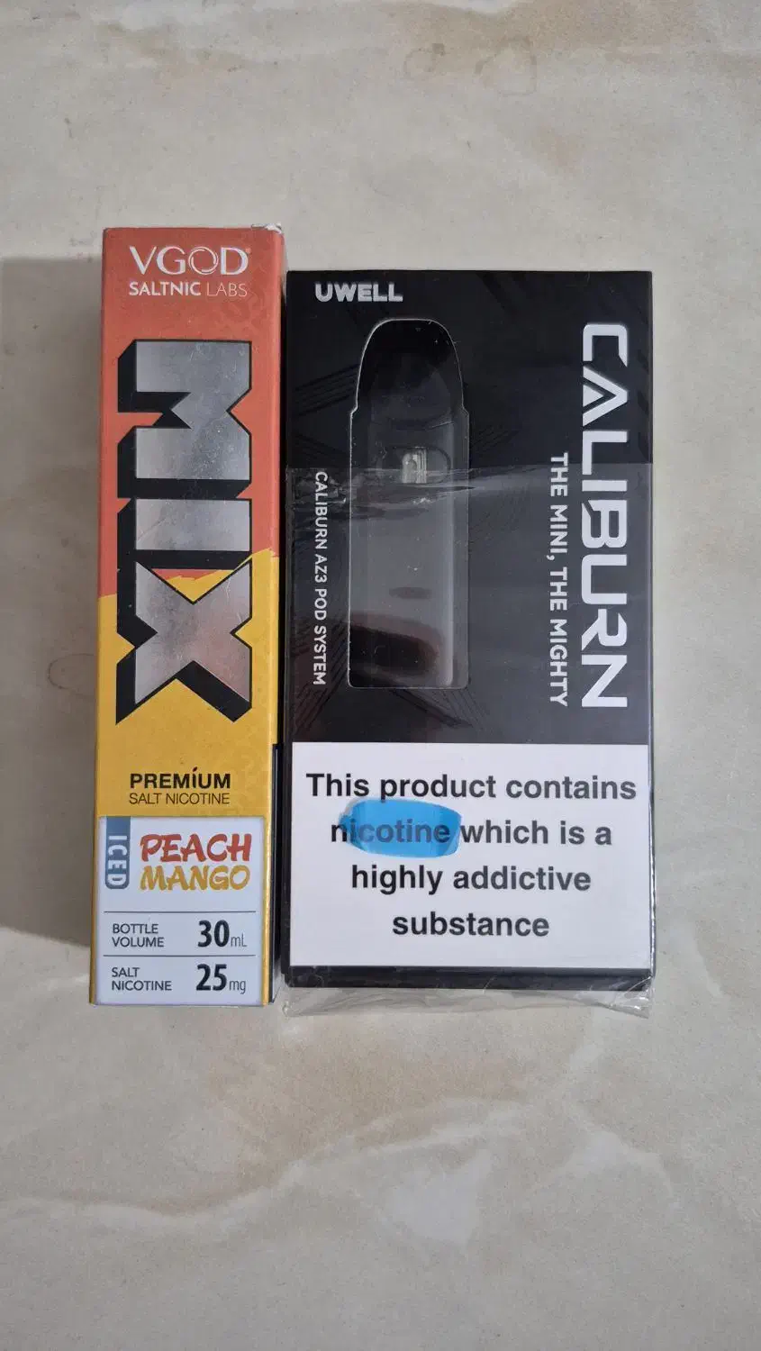 پاد نو به همراه جویس|زیورآلات و اکسسوری|پرند, فاز ۶|دیوار