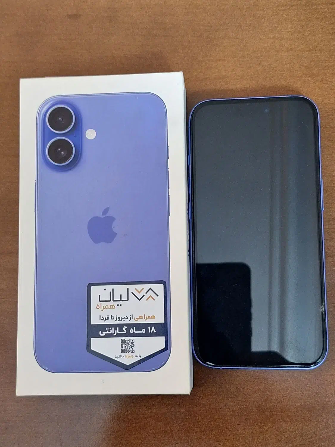 ایفون ۱۶|موبایل|گرگان, |دیوار