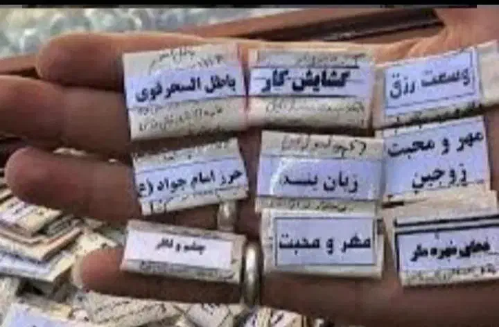 دعا تضمینی غیر حضوری|خدمات پذیرایی، مراسم|بندرعباس, |دیوار